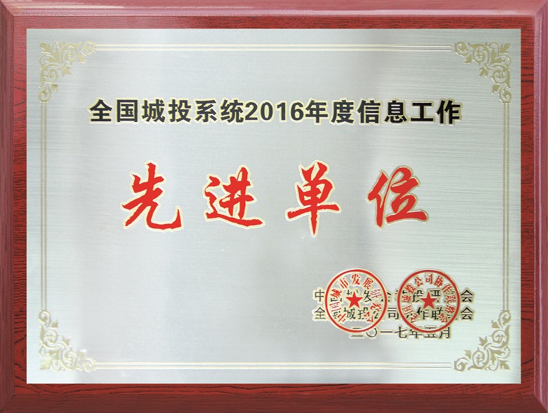 哈希游戏(中国游)官方网站