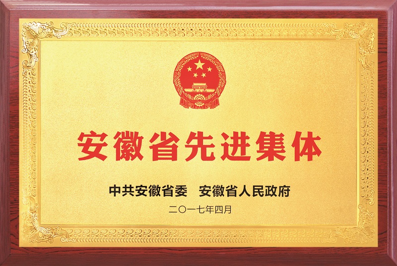 哈希游戏(中国游)官方网站