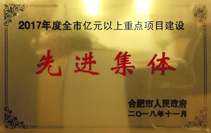 哈希游戏(中国游)官方网站