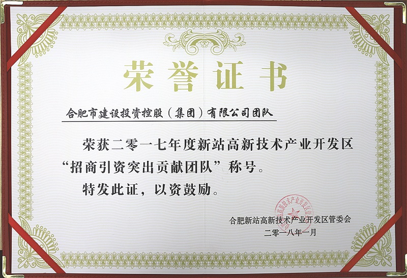 哈希游戏(中国游)官方网站