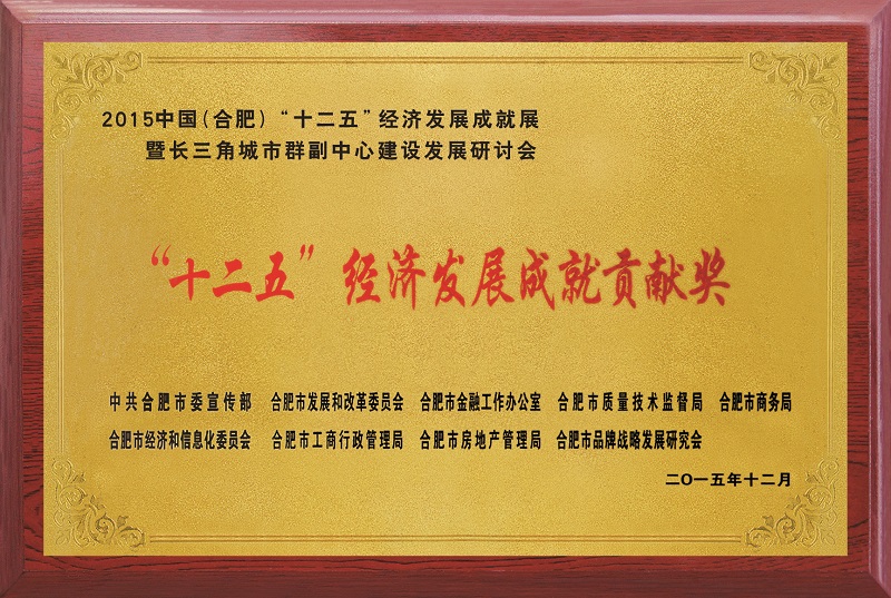 哈希游戏(中国游)官方网站