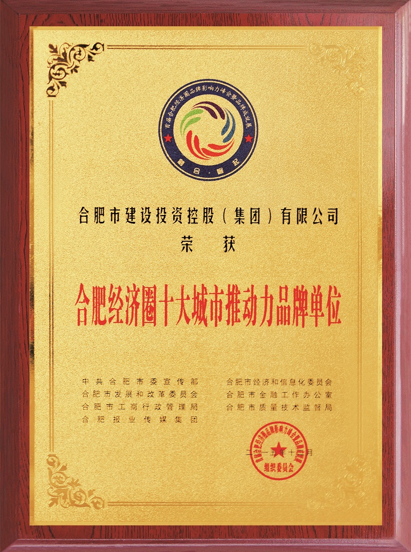 哈希游戏(中国游)官方网站