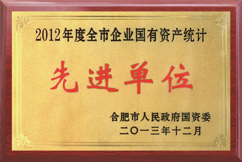 哈希游戏(中国游)官方网站