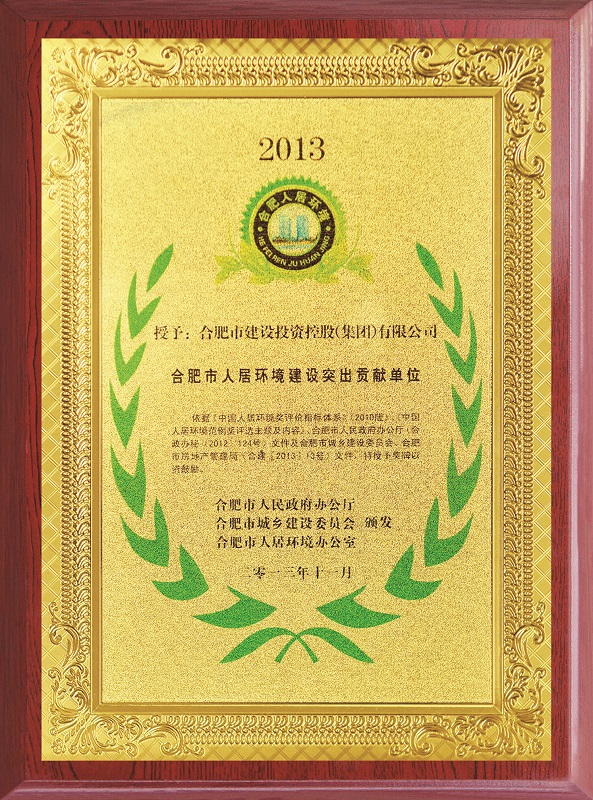 哈希游戏(中国游)官方网站