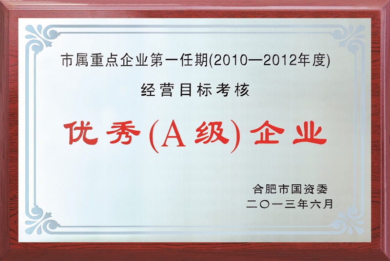 哈希游戏(中国游)官方网站