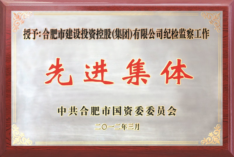 哈希游戏(中国游)官方网站