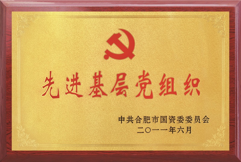 哈希游戏(中国游)官方网站