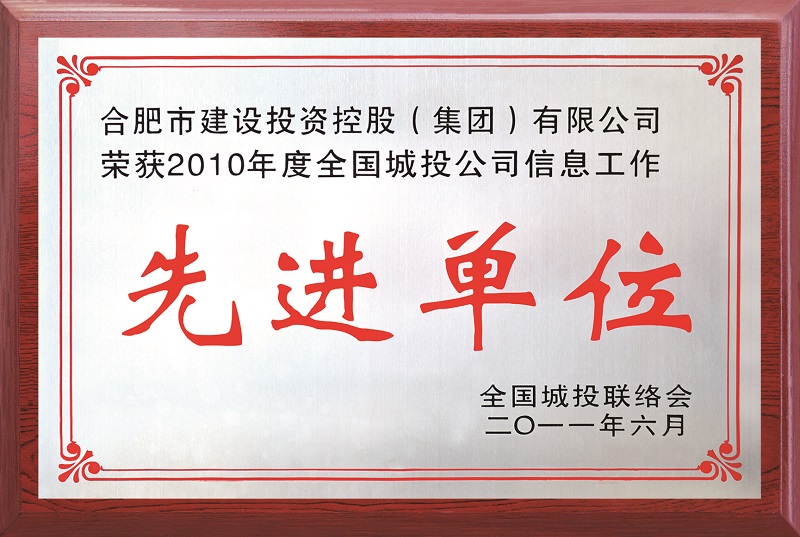 哈希游戏(中国游)官方网站