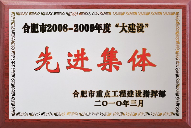 哈希游戏(中国游)官方网站