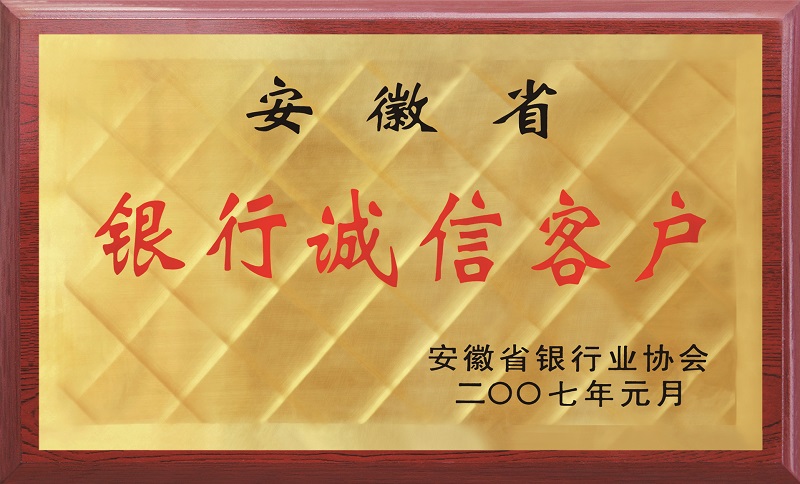 哈希游戏(中国游)官方网站