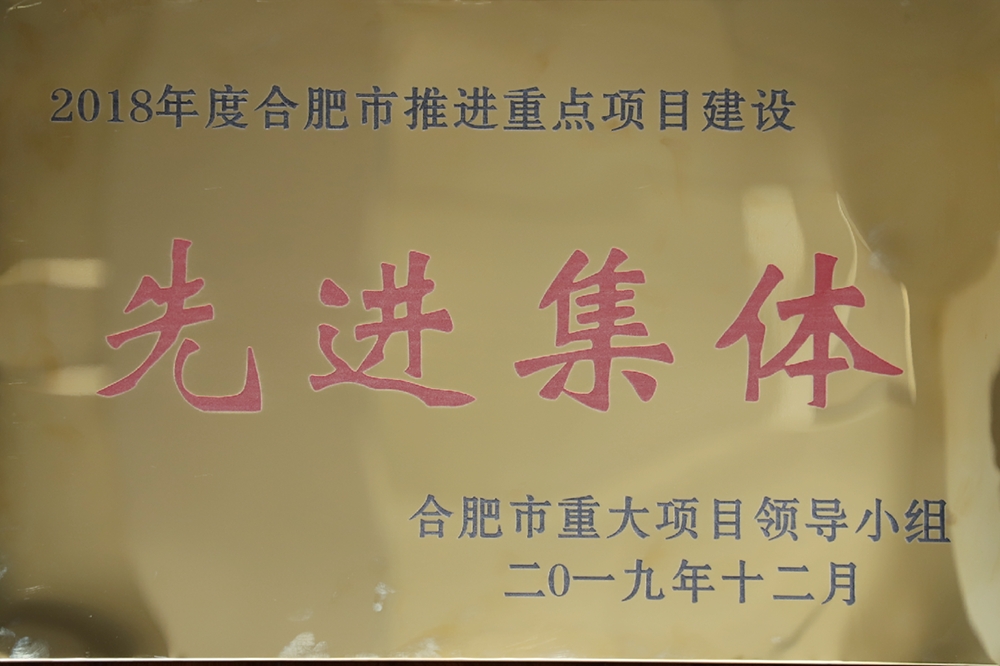 哈希游戏(中国游)官方网站