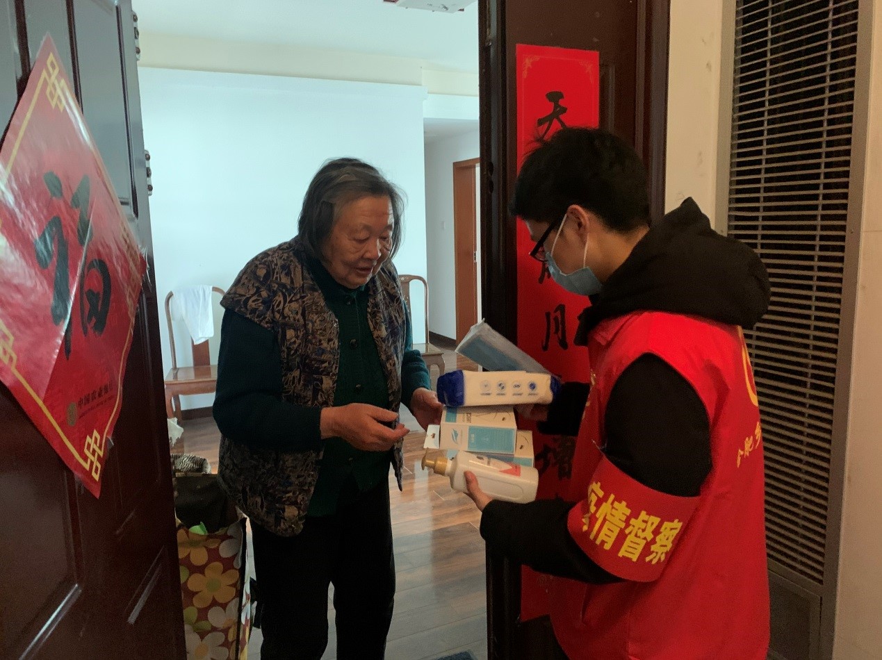 哈希游戏(中国游)官方网站