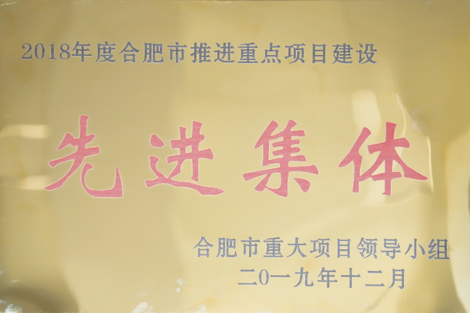 哈希游戏(中国游)官方网站