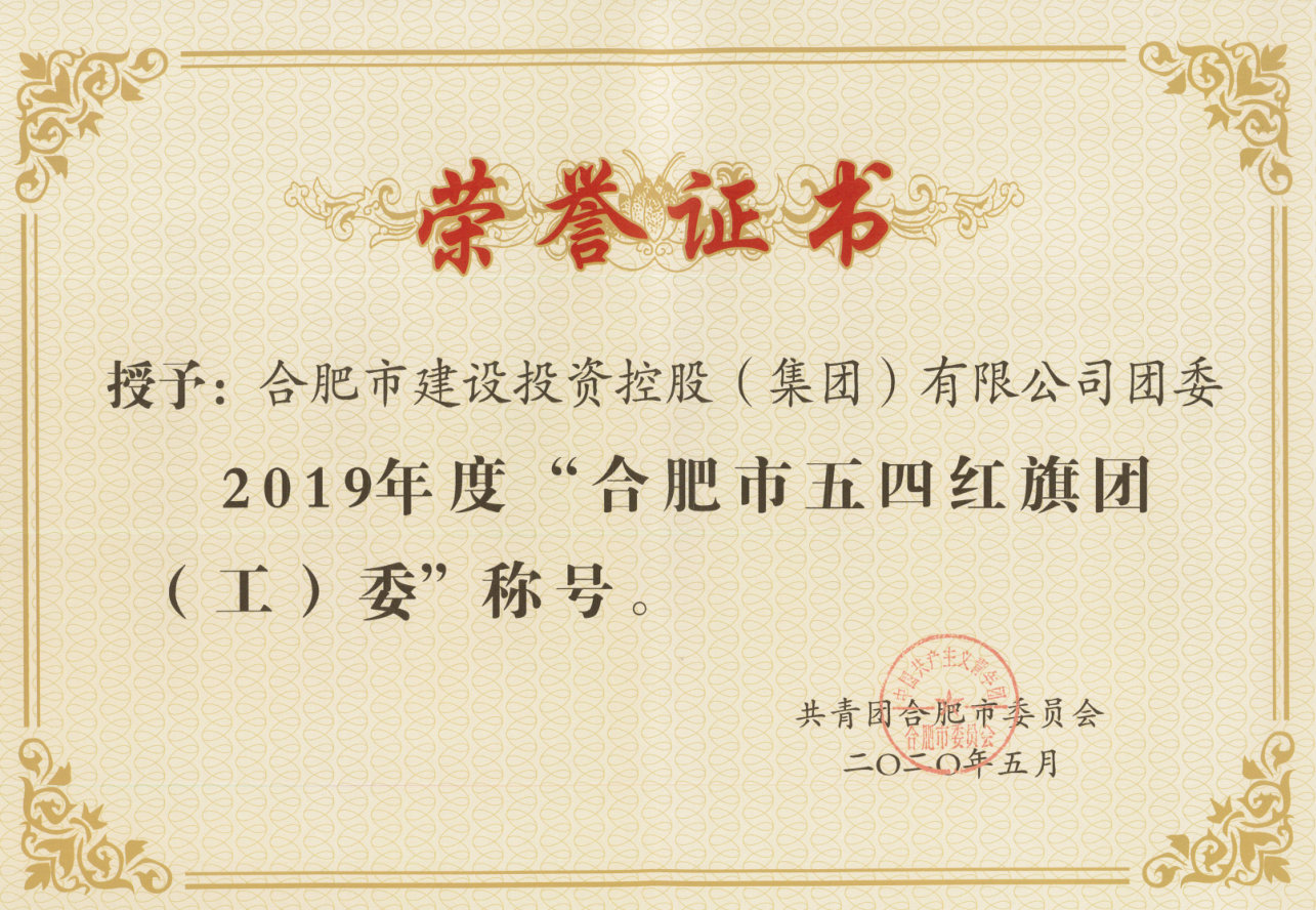 哈希游戏(中国游)官方网站