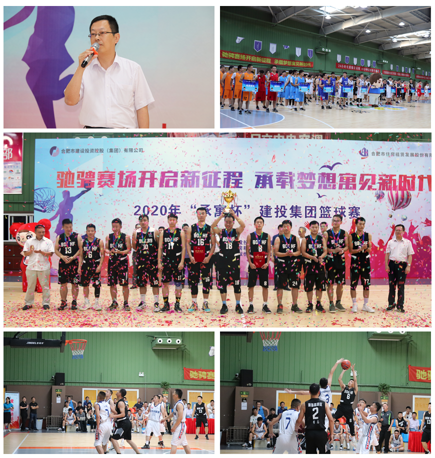 哈希游戏(中国游)官方网站