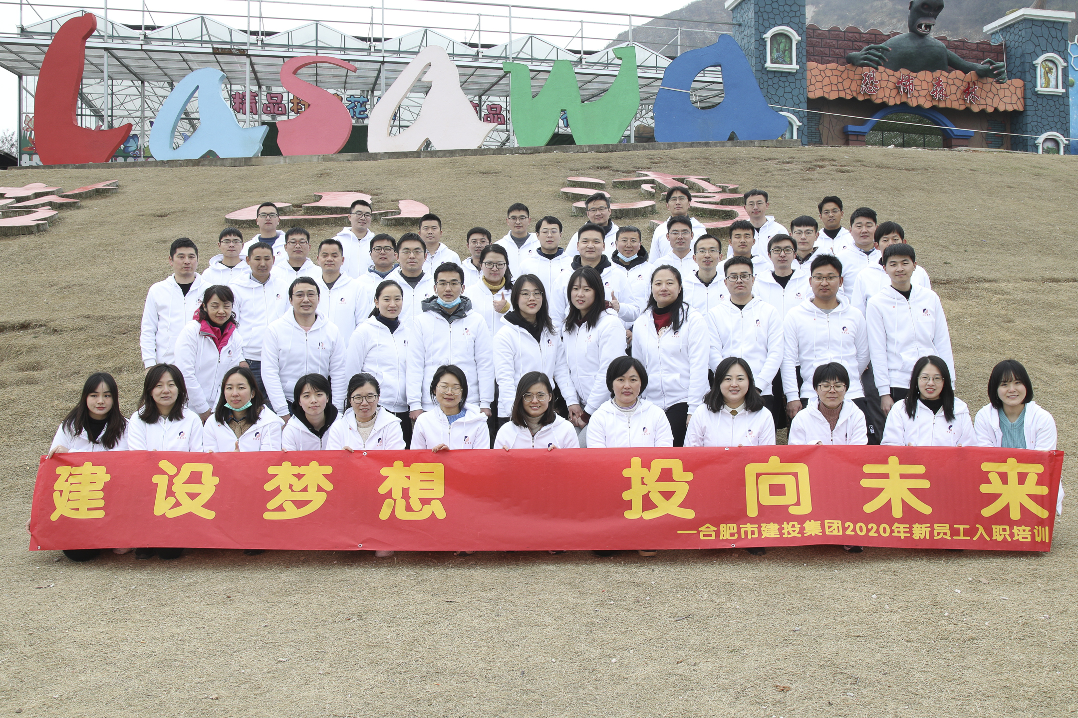 哈希游戏(中国游)官方网站