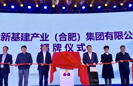 哈希游戏(中国游)官方网站