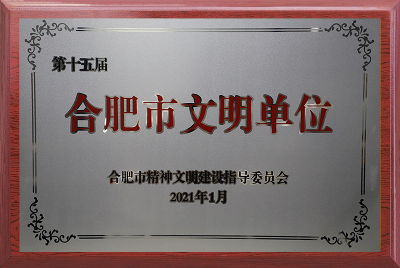 哈希游戏(中国游)官方网站