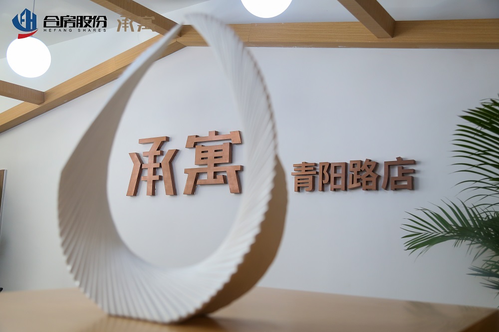 哈希游戏(中国游)官方网站