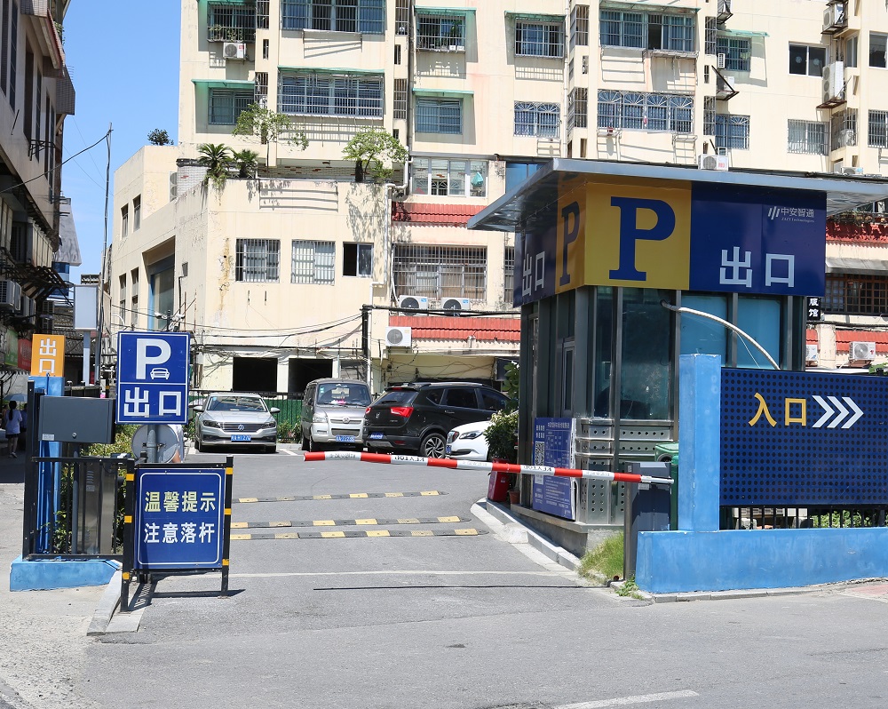 哈希游戏(中国游)官方网站