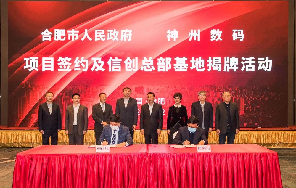 哈希游戏(中国游)官方网站