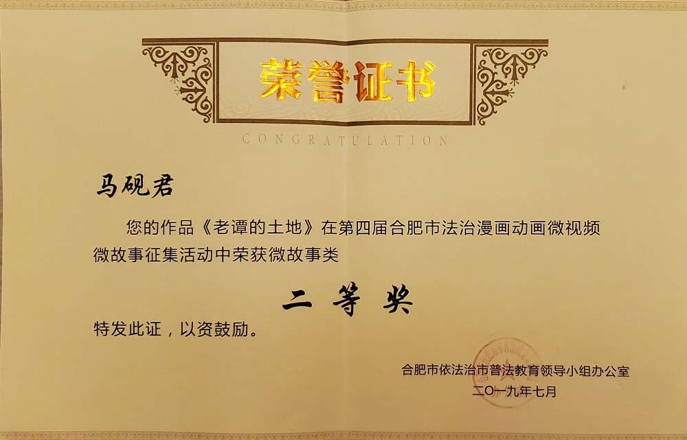 哈希游戏(中国游)官方网站