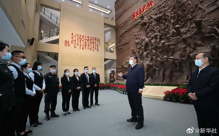 哈希游戏(中国游)官方网站