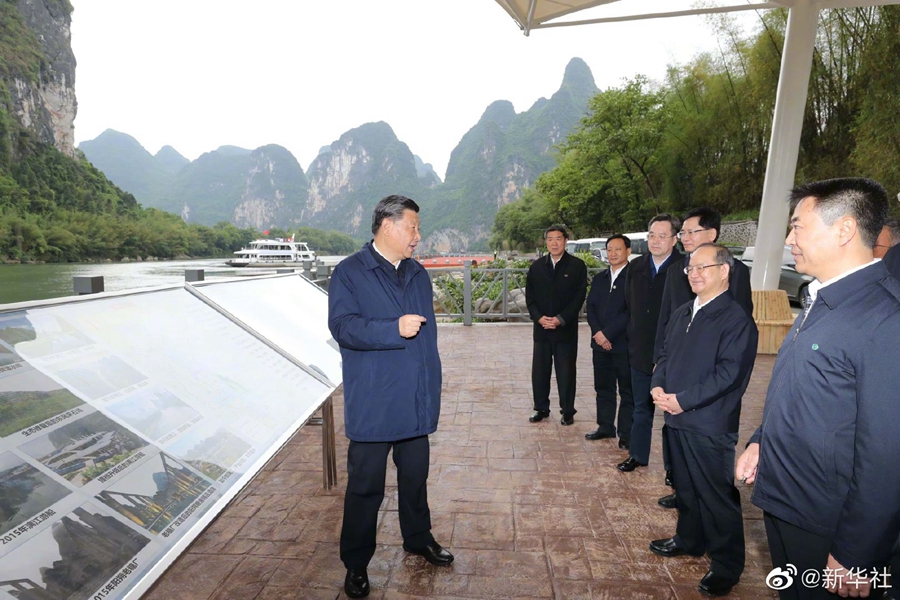 哈希游戏(中国游)官方网站
