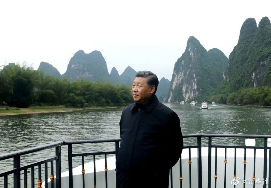 哈希游戏(中国游)官方网站