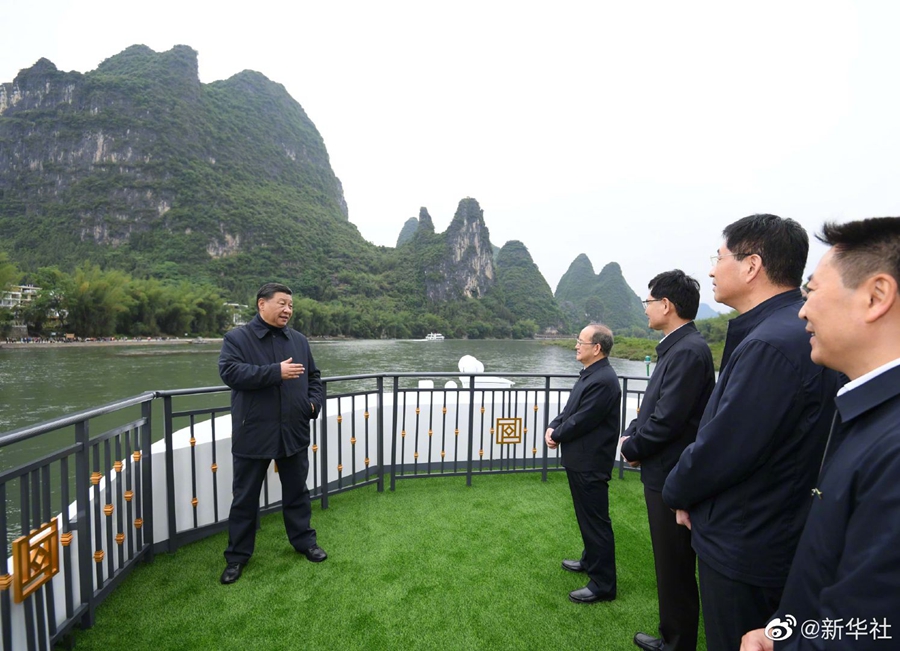 哈希游戏(中国游)官方网站
