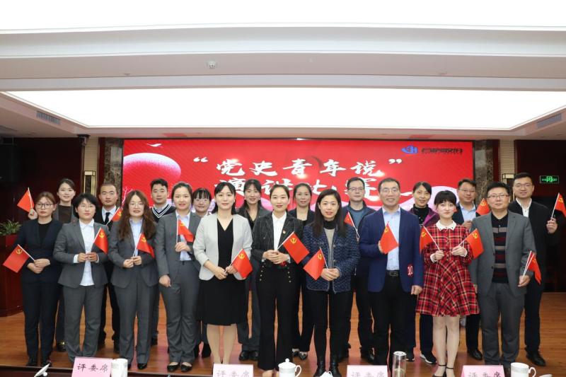 哈希游戏(中国游)官方网站