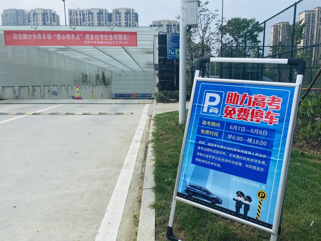哈希游戏(中国游)官方网站