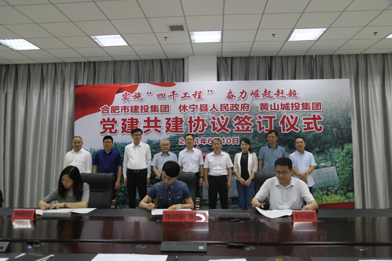 哈希游戏(中国游)官方网站