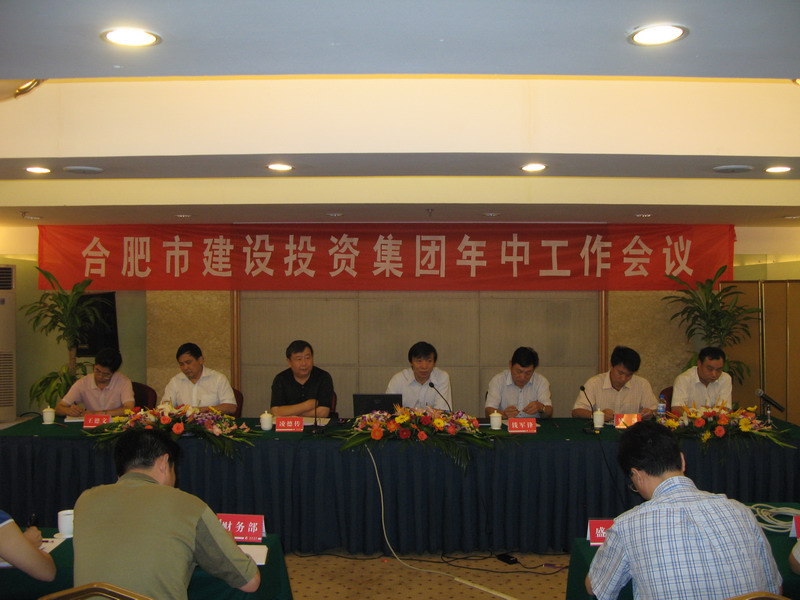 哈希游戏(中国游)官方网站