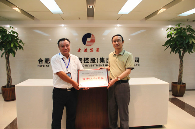 哈希游戏(中国游)官方网站