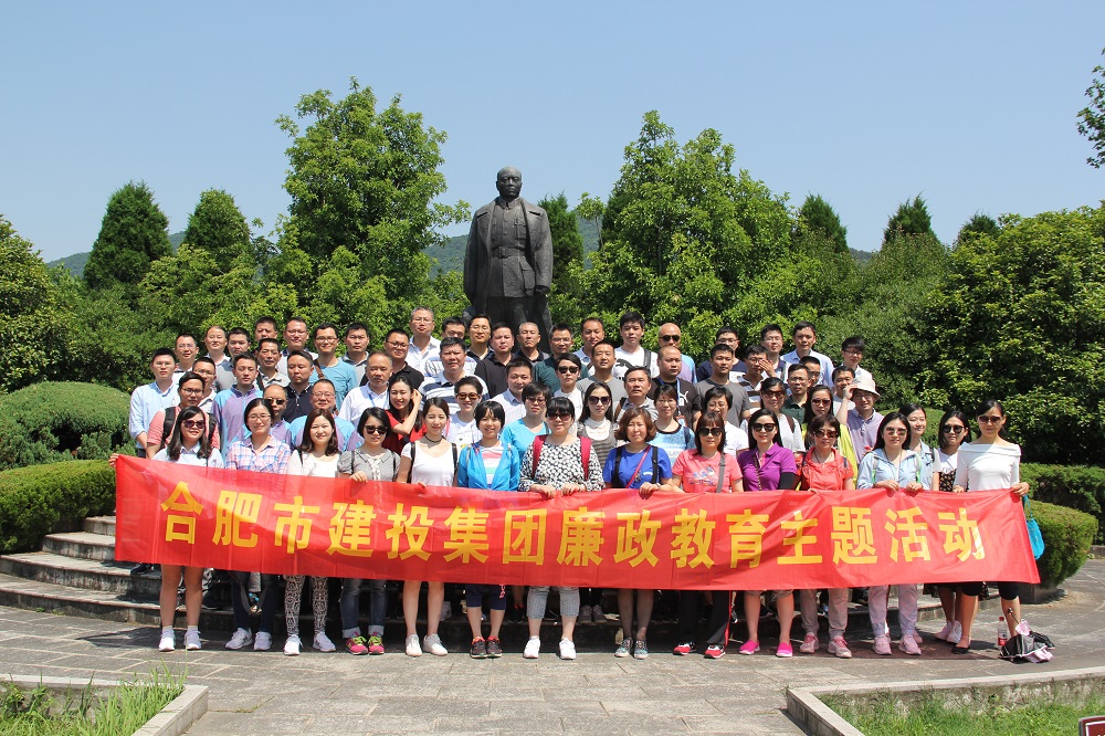 哈希游戏(中国游)官方网站