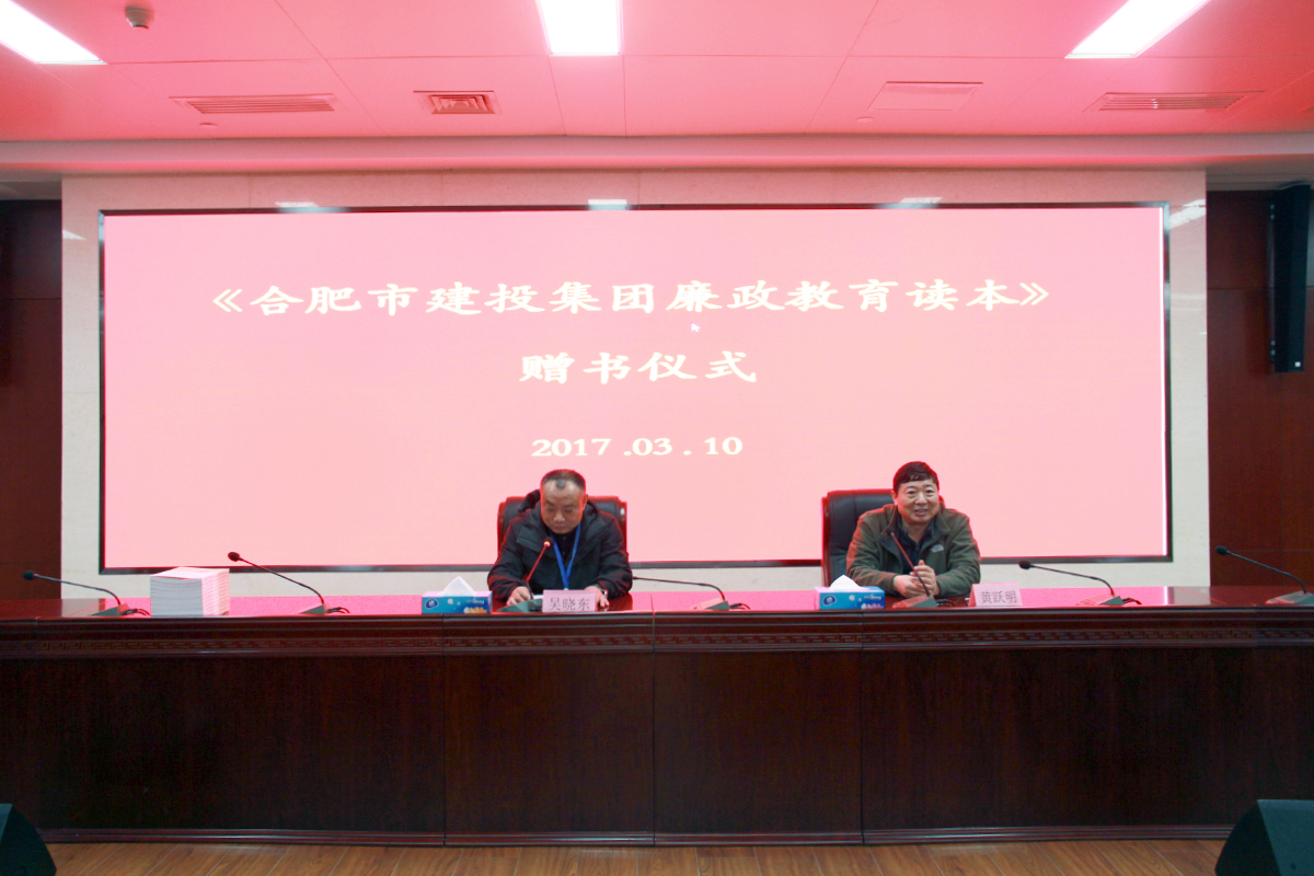 哈希游戏(中国游)官方网站