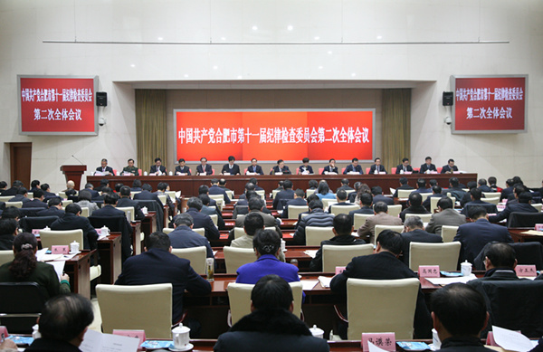 哈希游戏(中国游)官方网站