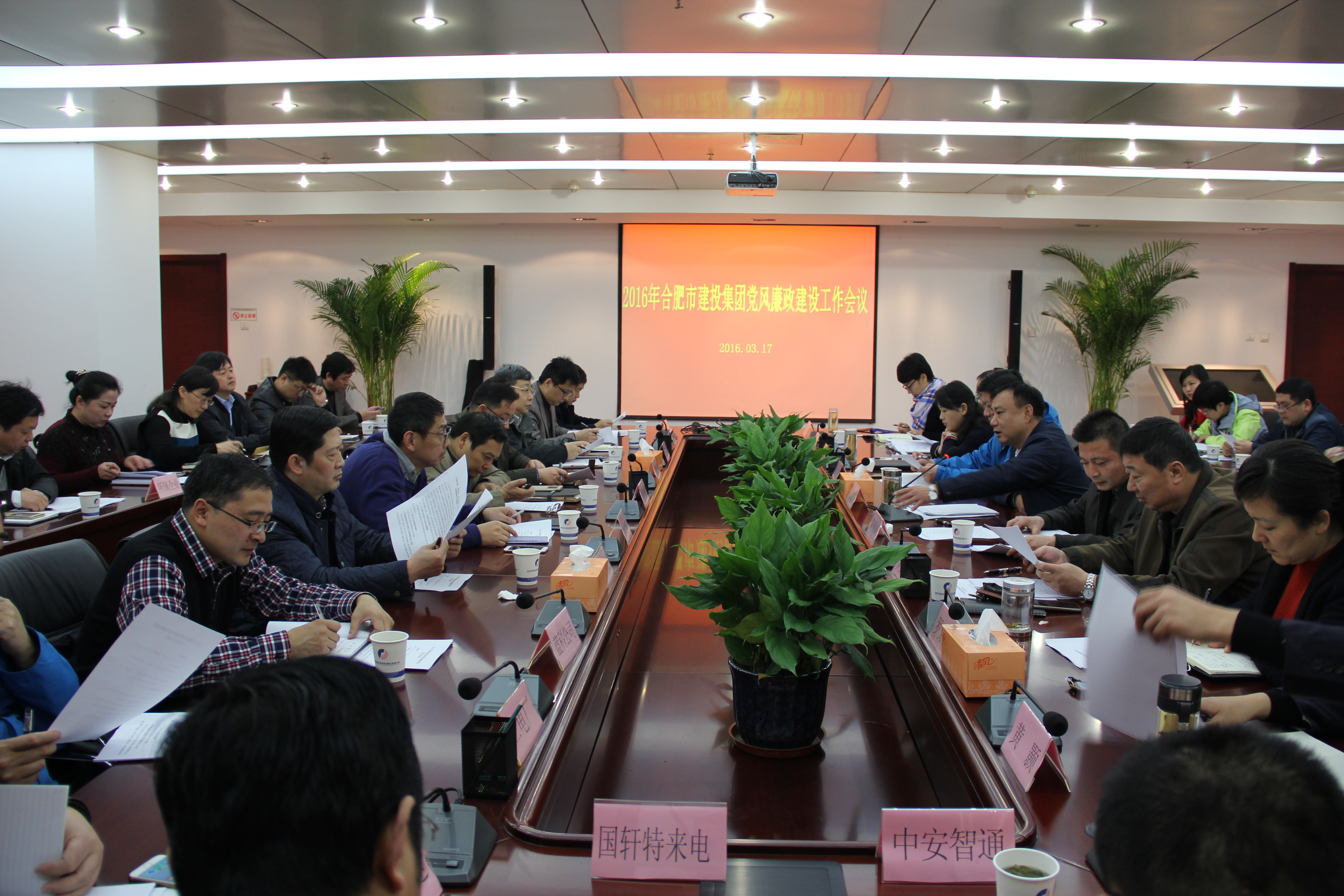 哈希游戏(中国游)官方网站