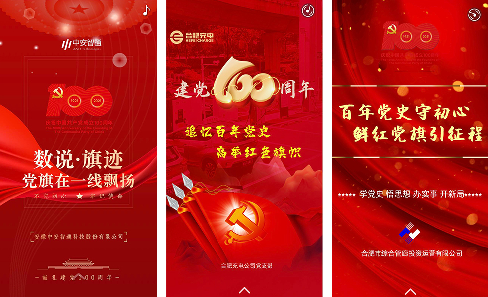 哈希游戏(中国游)官方网站