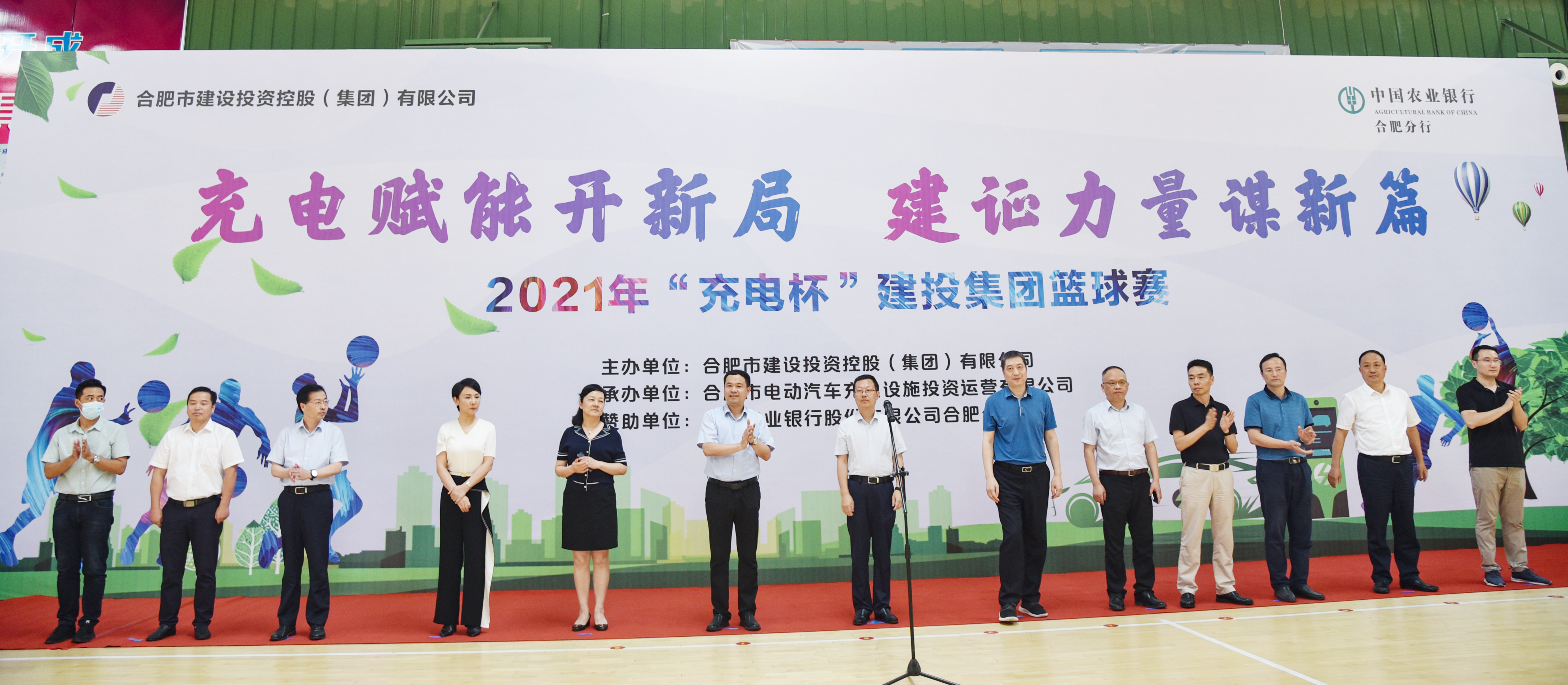 哈希游戏(中国游)官方网站