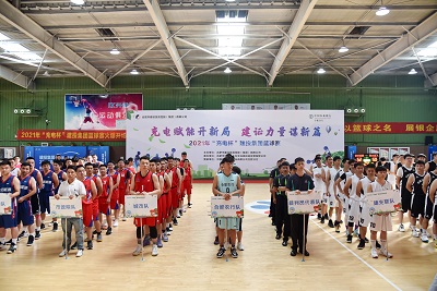 哈希游戏(中国游)官方网站