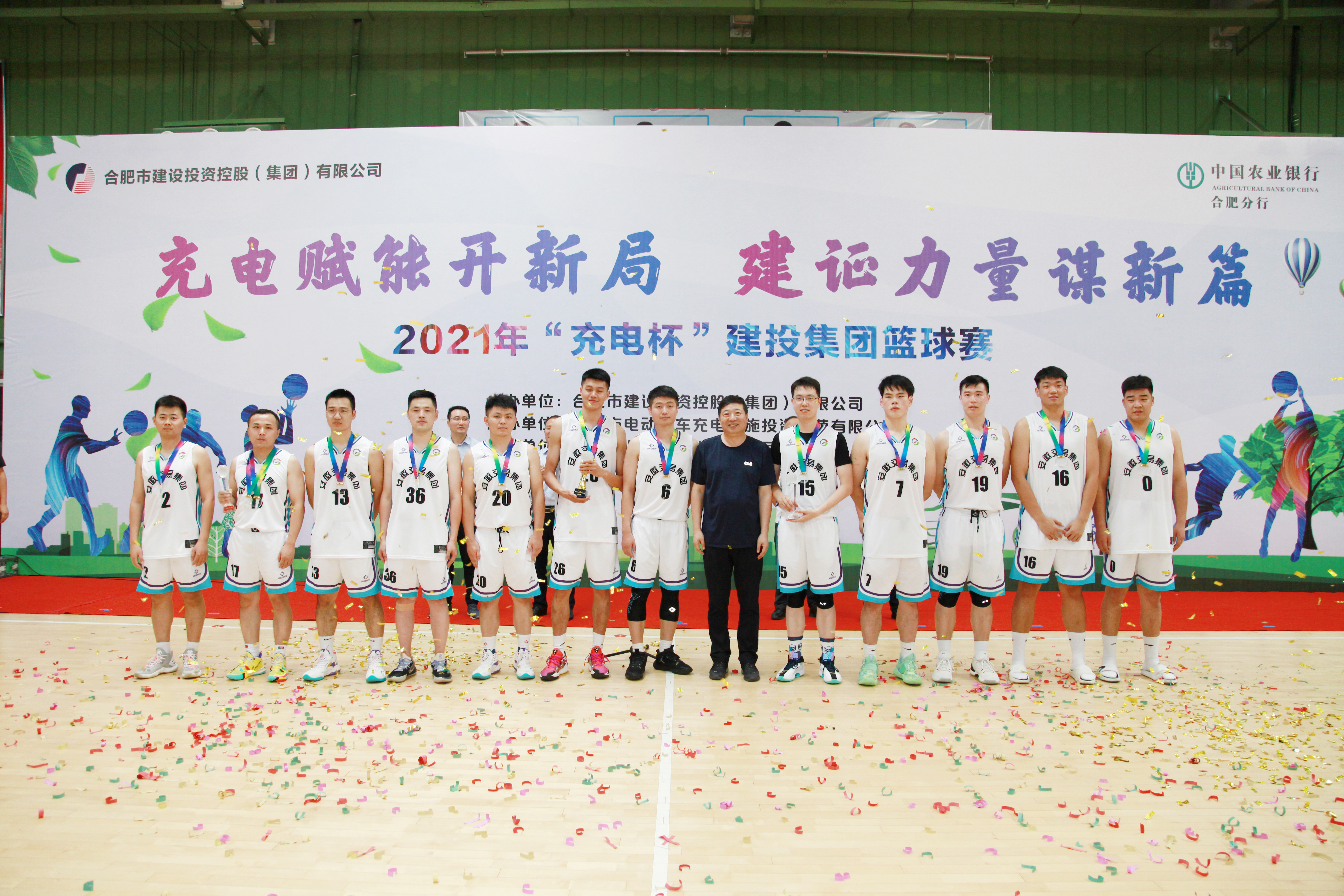 哈希游戏(中国游)官方网站