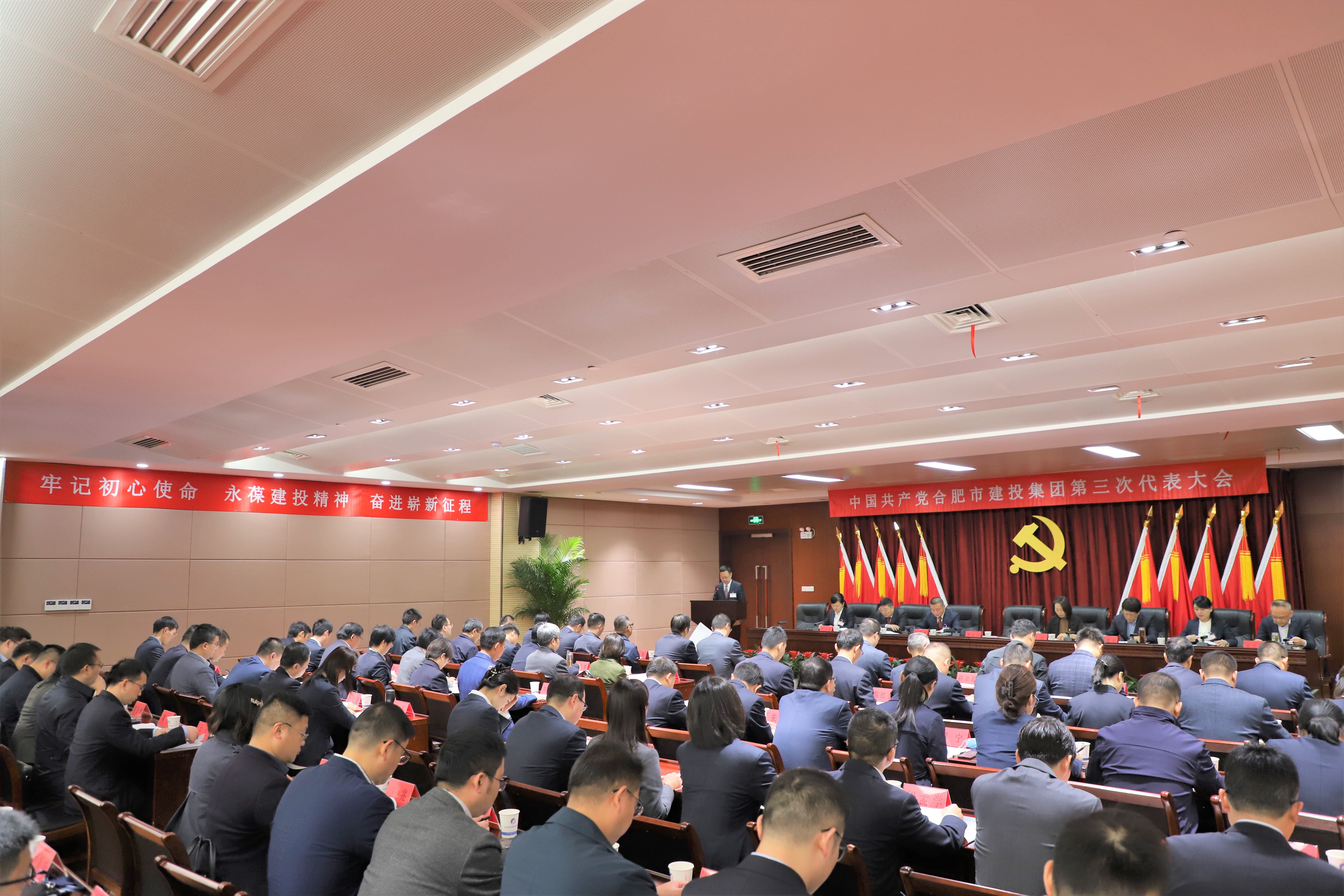 哈希游戏(中国游)官方网站