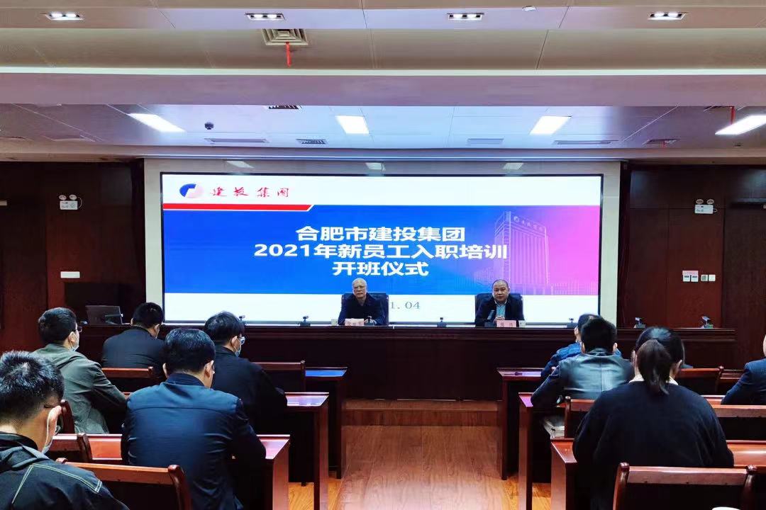 哈希游戏(中国游)官方网站