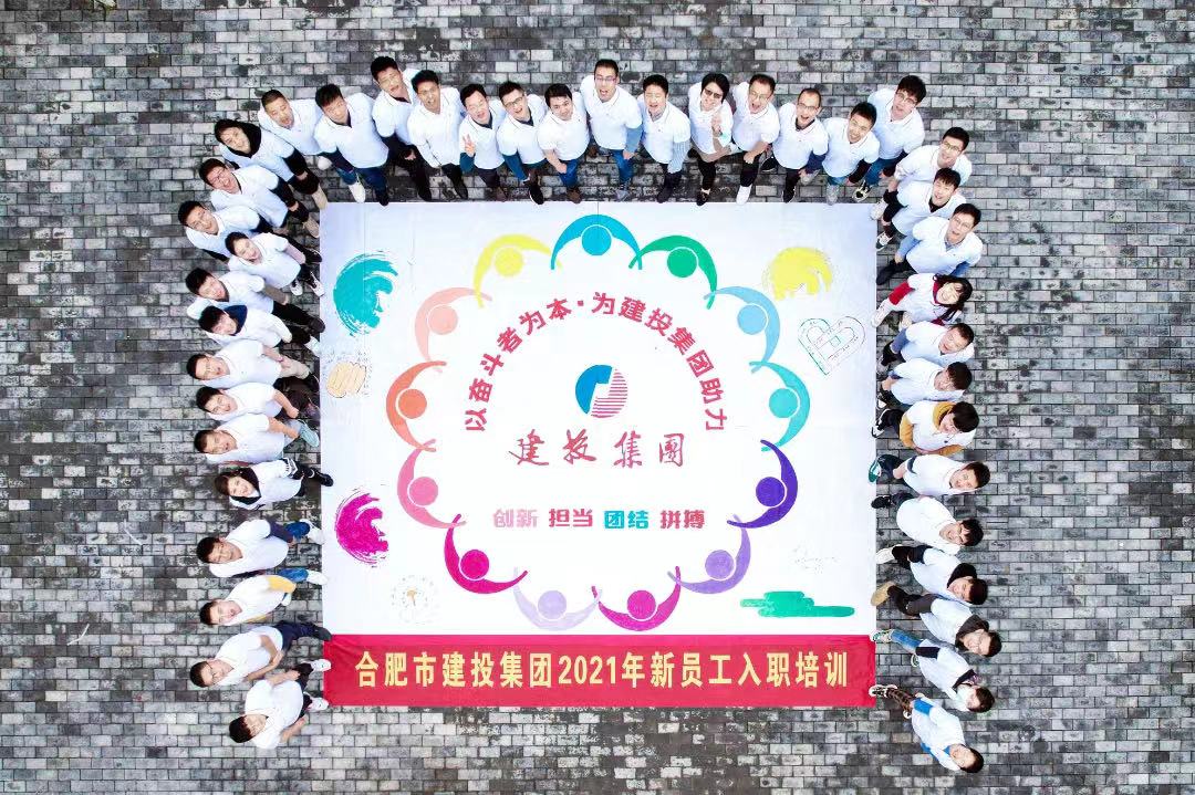 哈希游戏(中国游)官方网站
