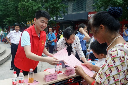 哈希游戏(中国游)官方网站