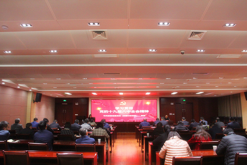 哈希游戏(中国游)官方网站