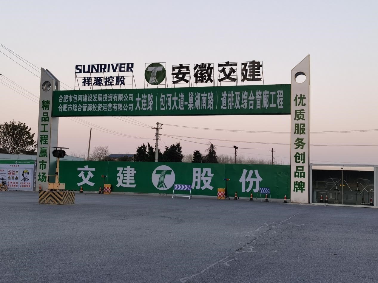 哈希游戏(中国游)官方网站