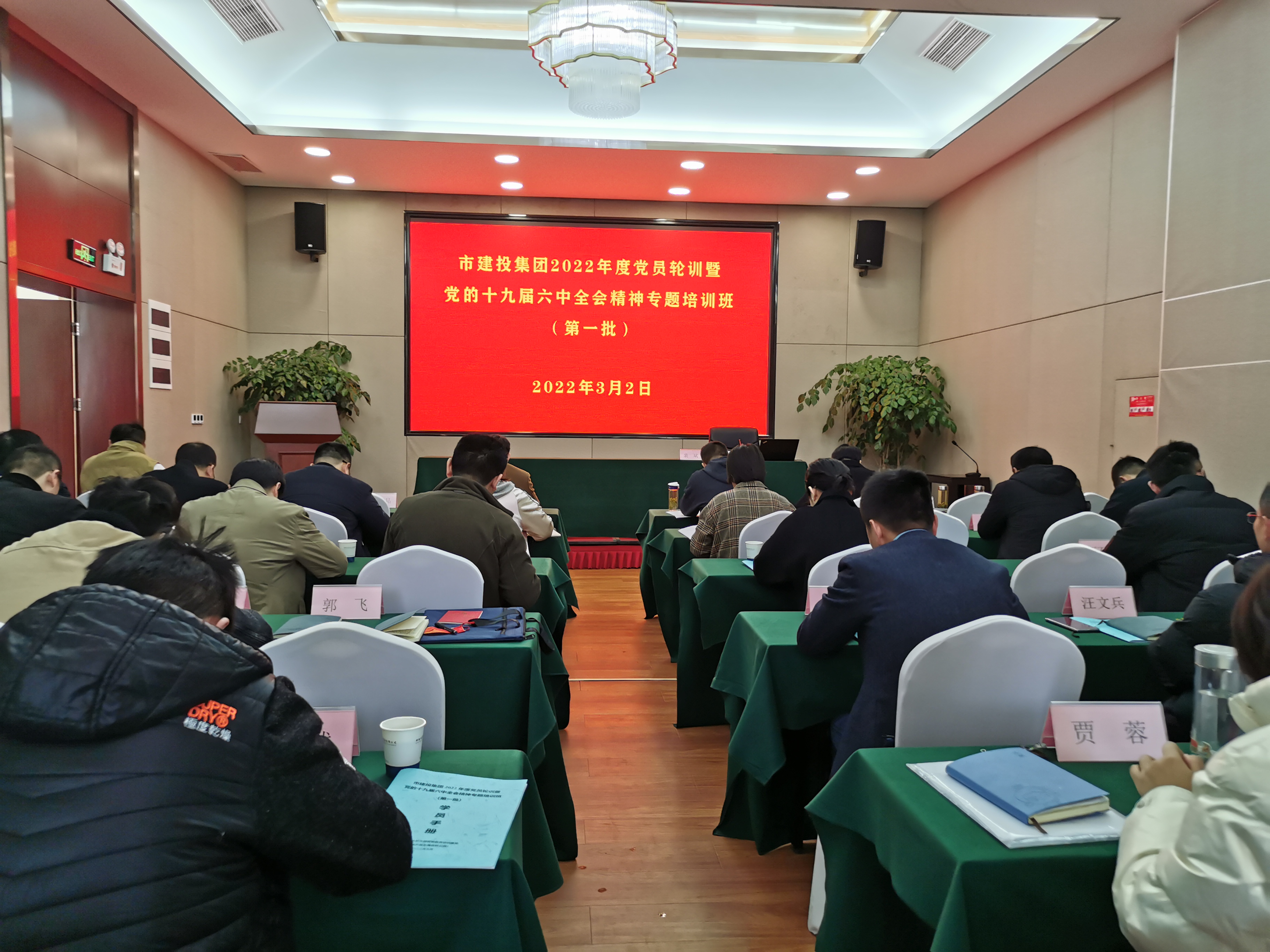 哈希游戏(中国游)官方网站